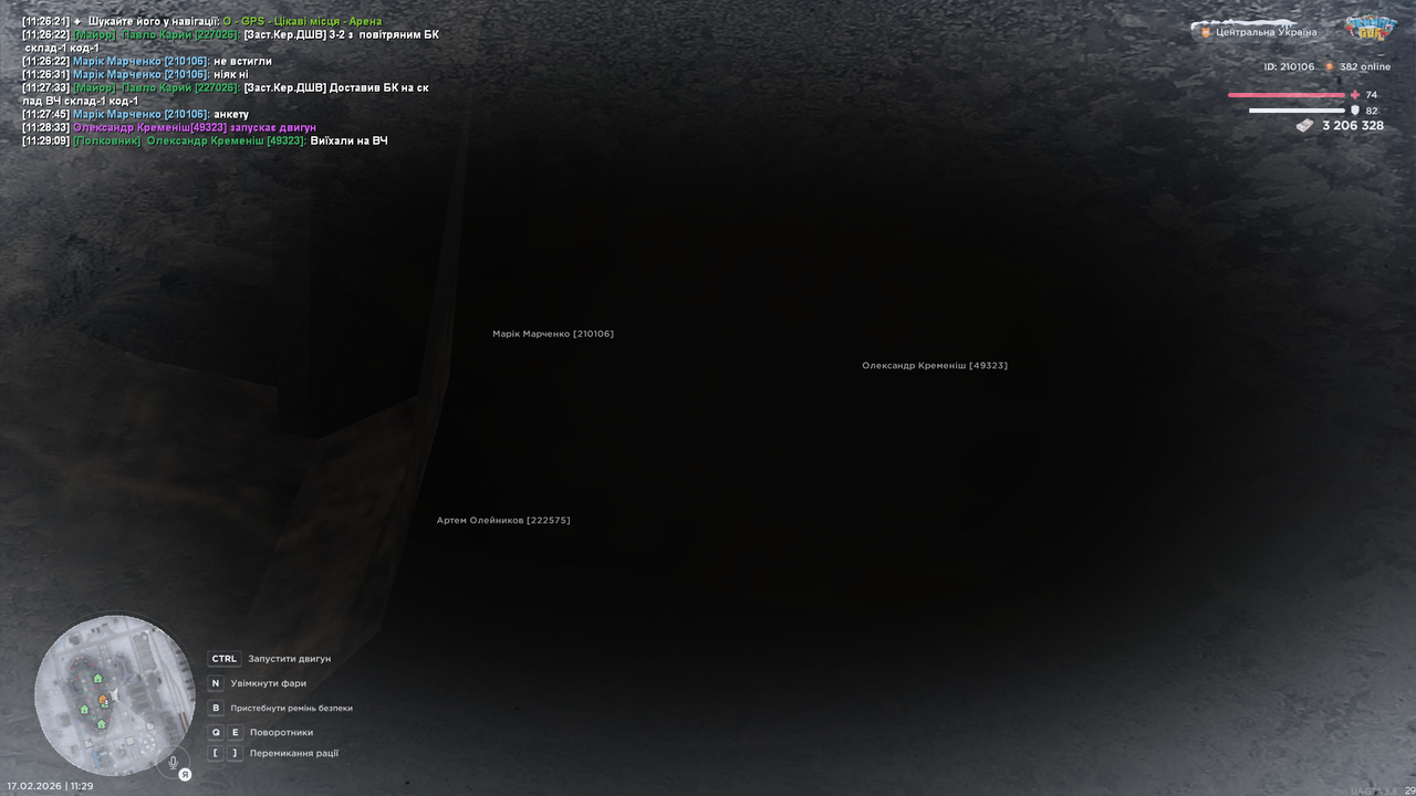 mta screen 2026 02 17 11 29 19