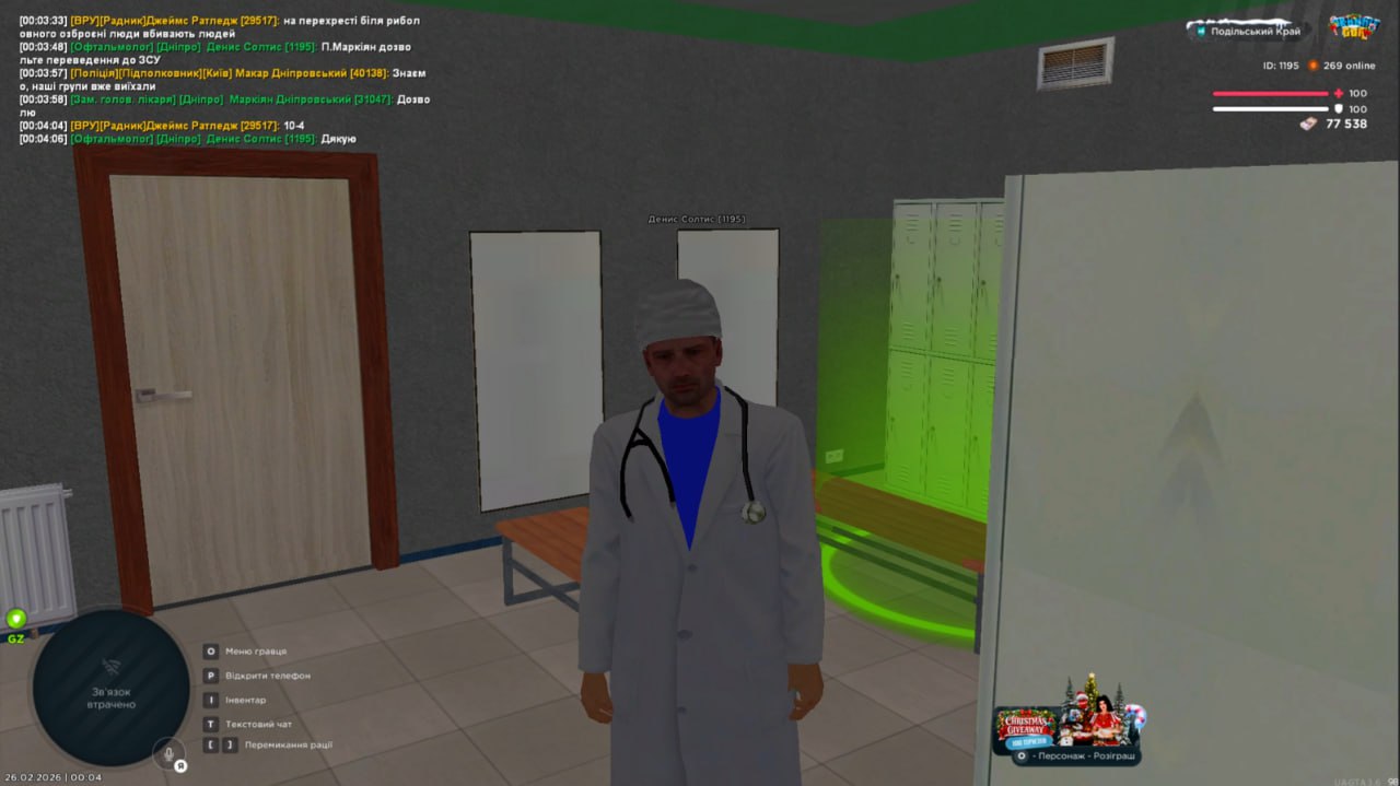 IMG 20260226 001839 358