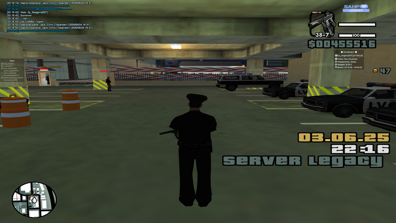 Grand Theft Auto  San Andreas Screenshot 2025.06.03 - 22.16.46.04