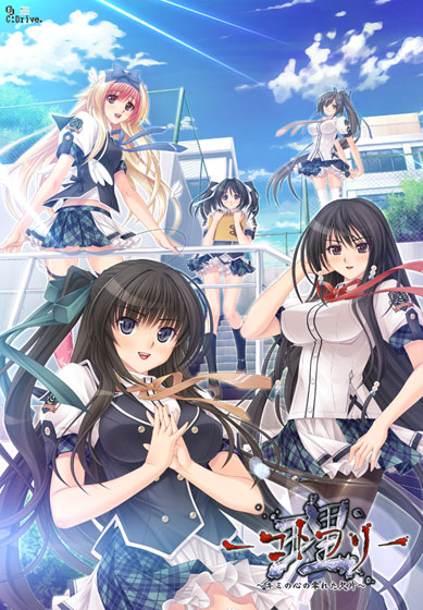 a-kotowari-1.jpg