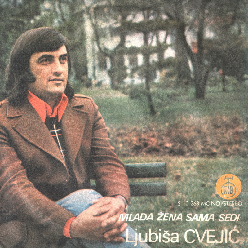 Ljubisa Cvejic 1975 p
