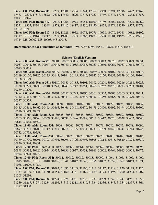 Notre-Dame-College-Admission-Test-Result-2025-PDF-5