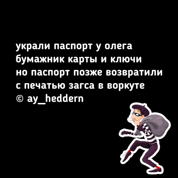 FB IMG 1774700518116