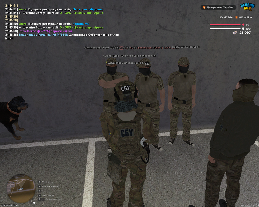 Screenshot 2025-09-26 21-46-39