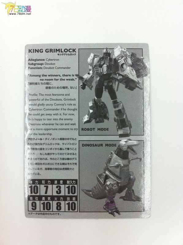 200506int9cttdpkmm0zny