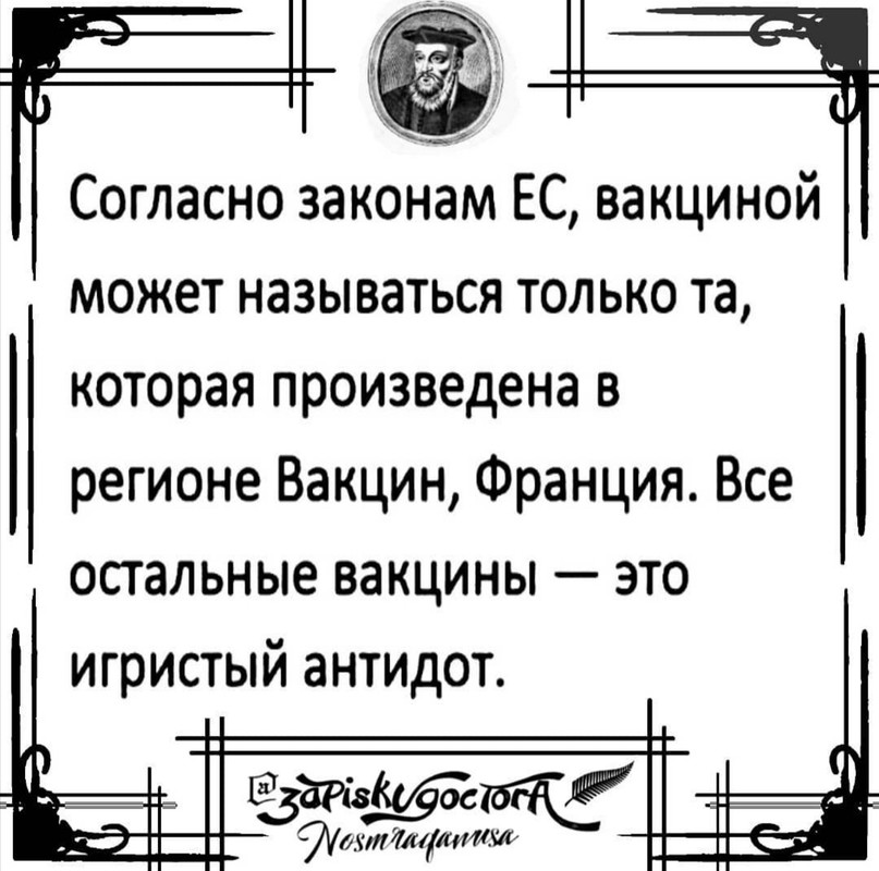 Screenshot_20210703_100242