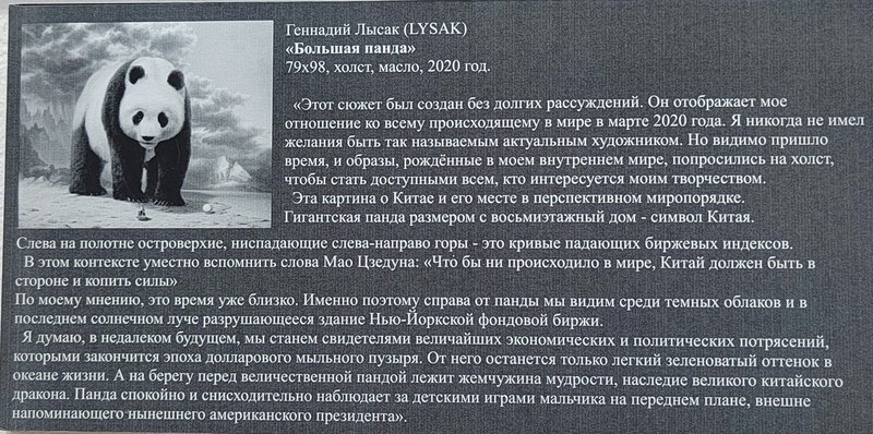 https://i.postimg.cc/mDRmmPkH/108-IMG-20250123-145145.jpg
