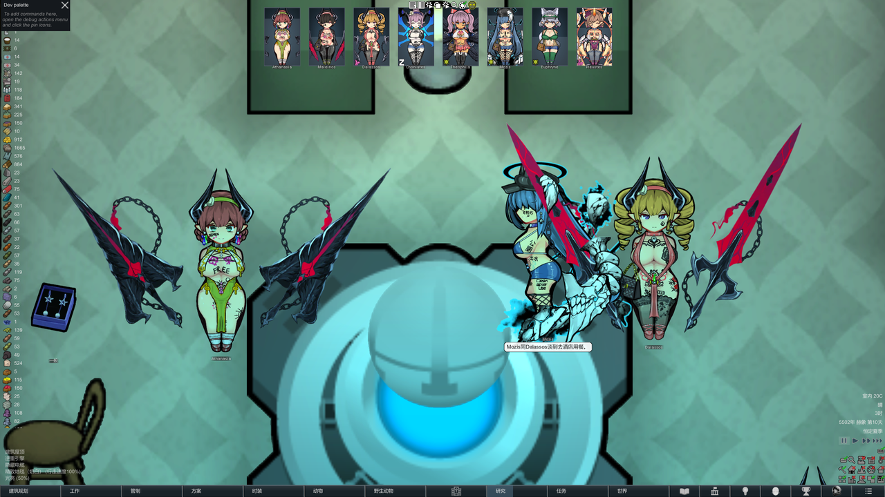 Preview2.png
