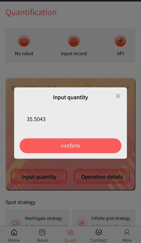 IMG 20260117 214154 423