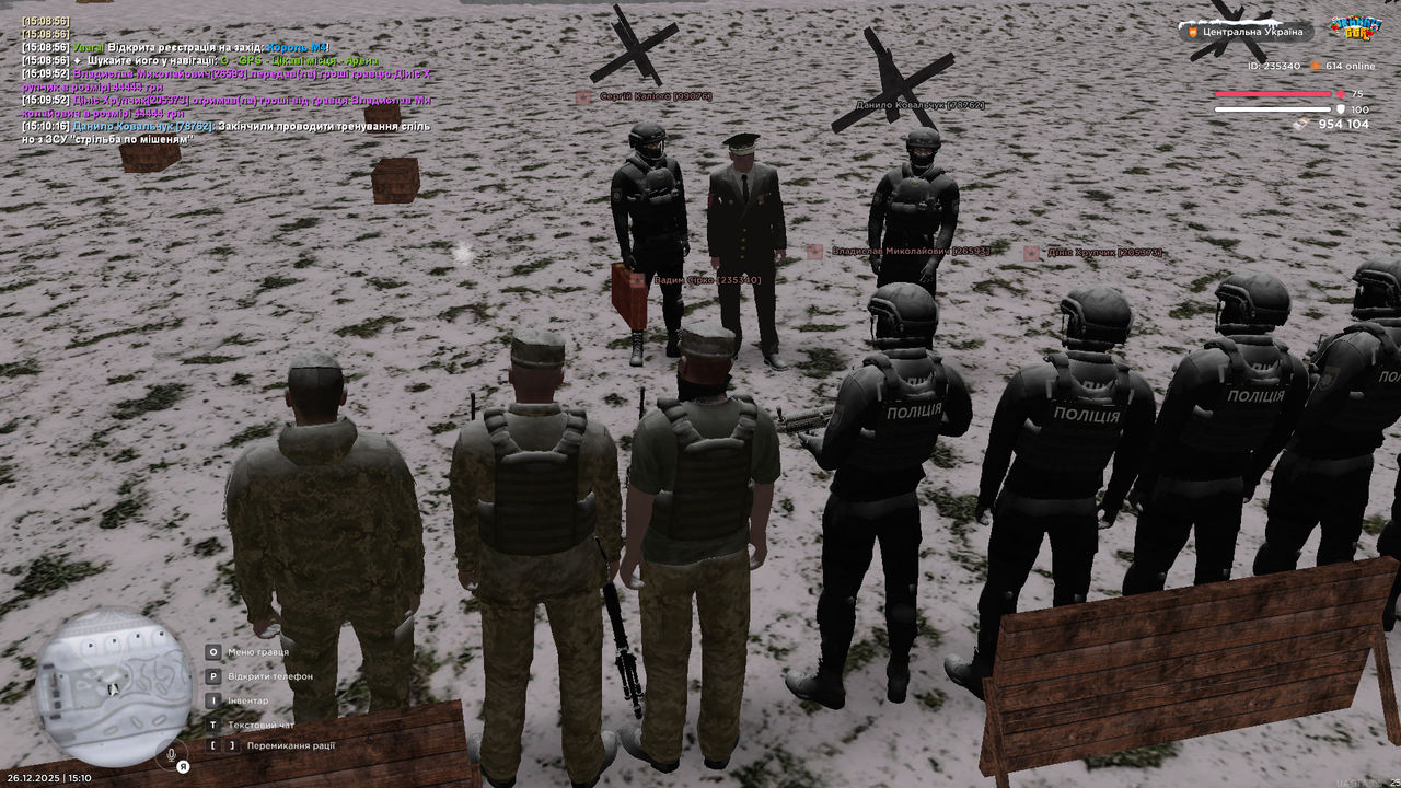 Знімок екрана (718)