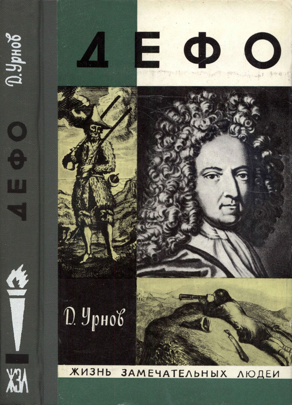 p0001