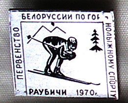 г20-10
