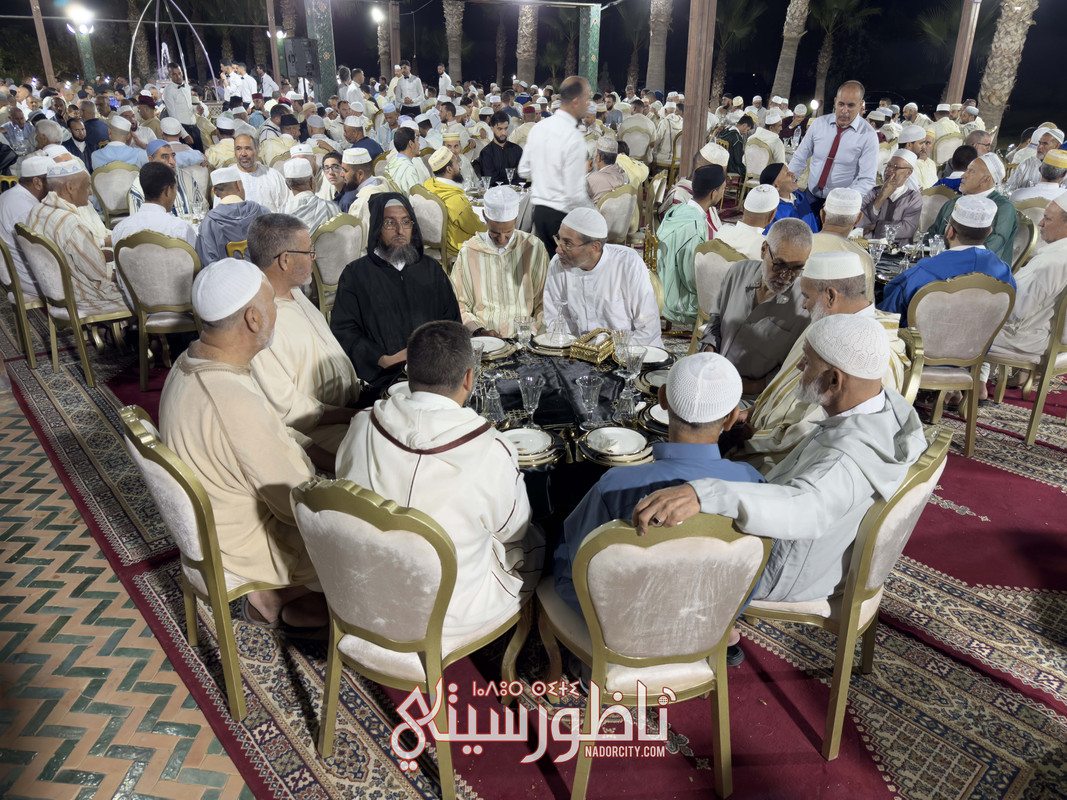 IMG-1590