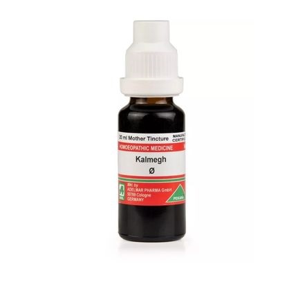 Adel Pekana Andrographis(Kalmegh) 1X (20ml)