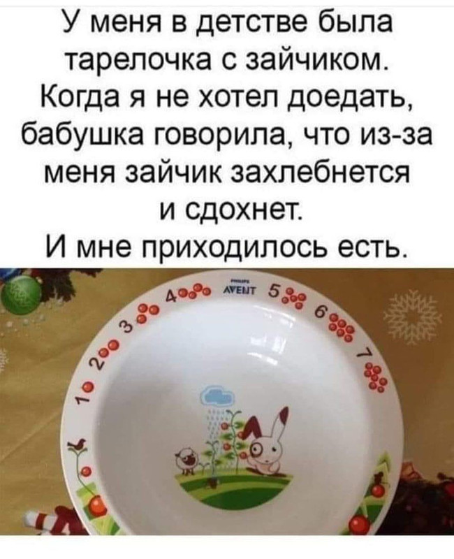 [Изображение: photo-2025-07-11-07-19-11.jpg]