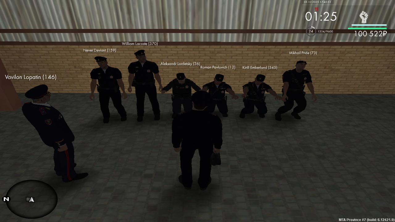 mta screen 2025 12 01 17 42 51