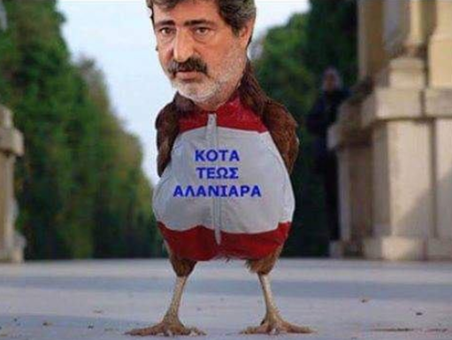 Εικόνα