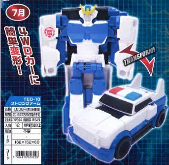 11151025_814127178673693_914258168838619714_n