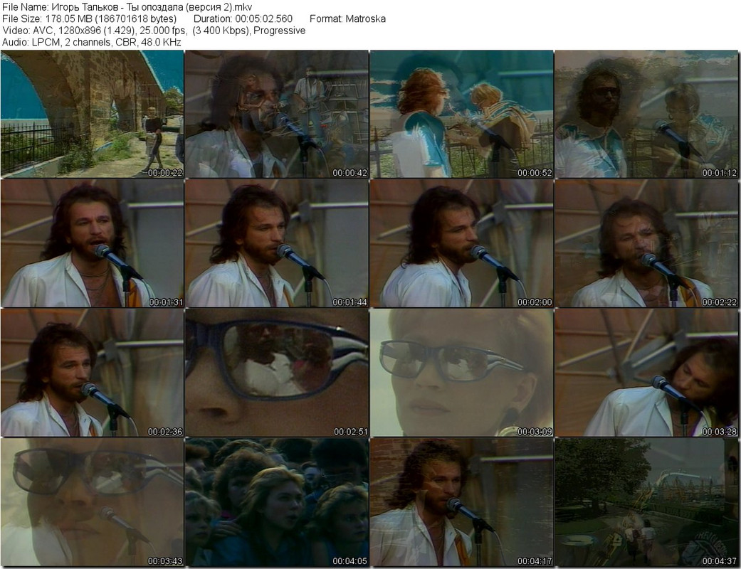 Игорь Тальков - Ты опоздала (версия 2).mkv_tn