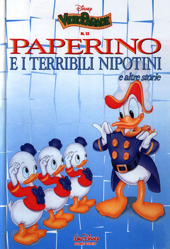 Disney Video Parade 15 - Paperino e I terribili nipotini e altre storie (1994)