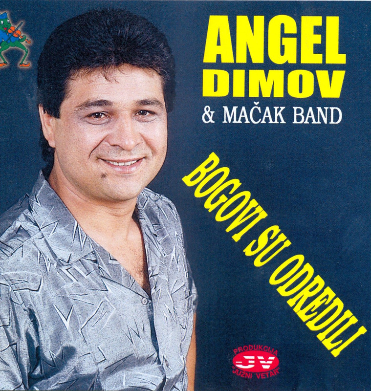 Angel_Dimov_1994_-_Bogovi_Su_Odredili_Prednja