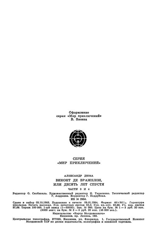 p0022