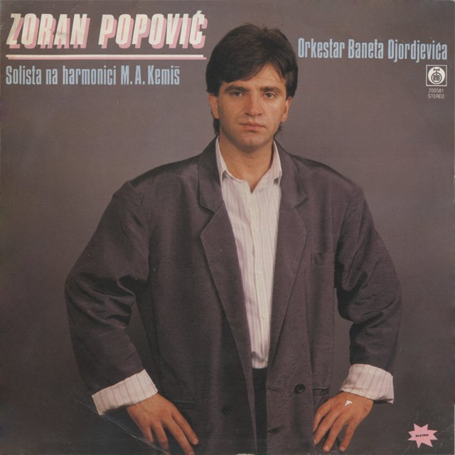 Zoran Popovic - Kolekcija Prednja