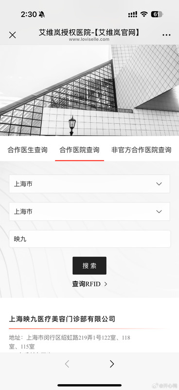 008FUxqCgy1i2ro1j6c2bj30xi20uh4x