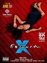 X Videos (2018) HDRip tamil Full Movie Watch Online Free MovieRulz