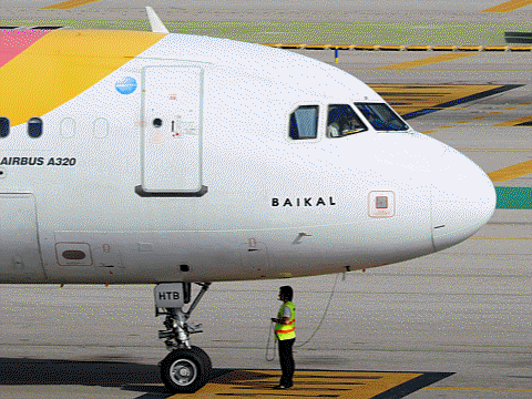 avionbaikal.gif