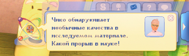 TS3-W-2024-12-23-04-15-57.jpg