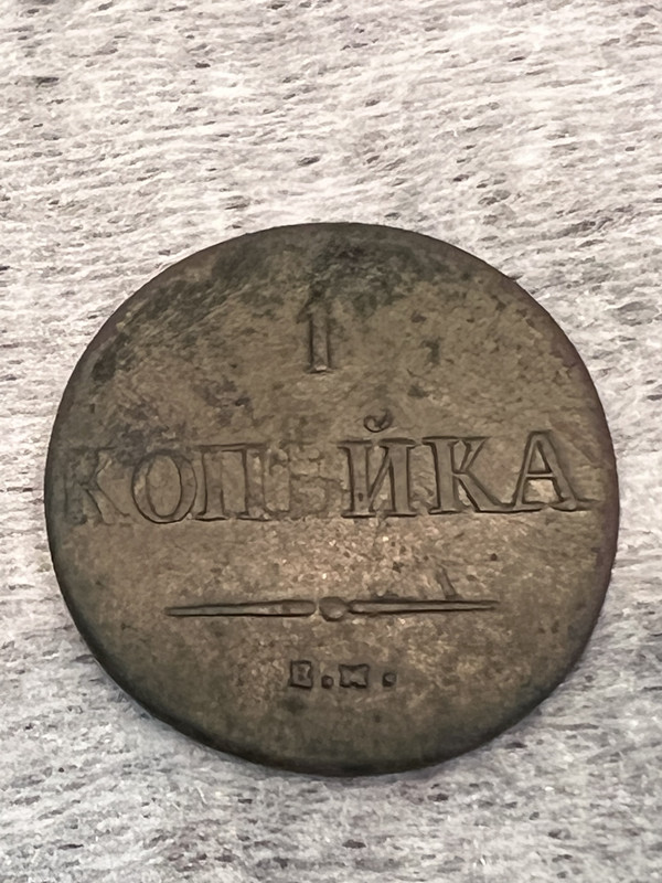 73B2CE0B-8B11-4A4E-A134-D4C1E06D5923