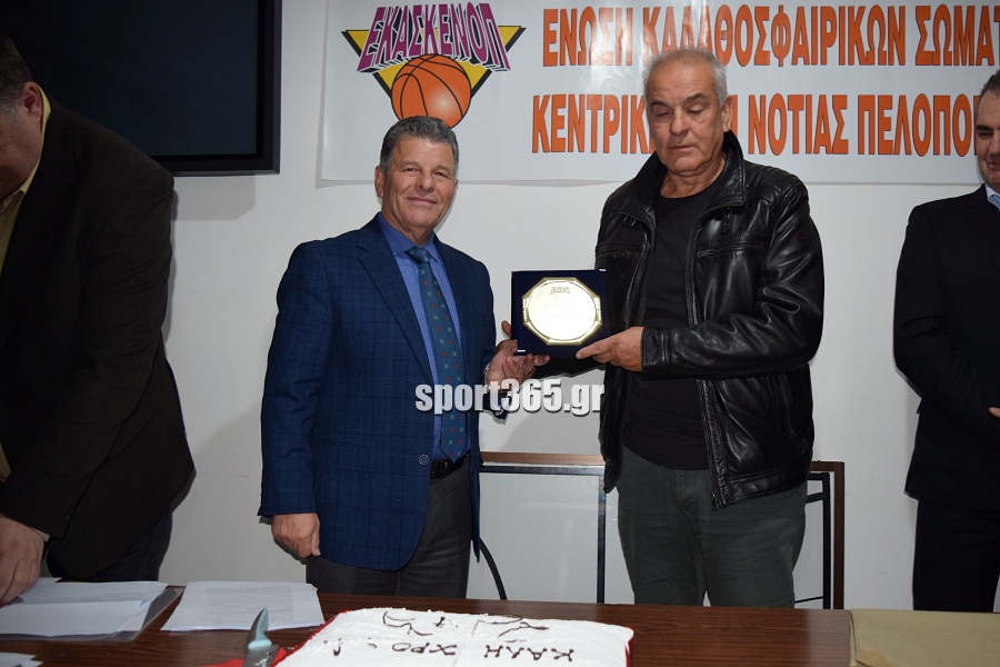 , &Epsilon;&Kappa;&Alpha;&Sigma;&Kappa;&Epsilon;&Nu;&Omicron;&Pi;: &Kappa;&omicron;&pi;ή &pi;ί&tau;&alpha;&sigmaf; &kappa;&alpha;&iota; &tau;&iota;&mu;έ&sigmaf; &sigma;&epsilon; &alpha;&nu;&theta;&rho;ώ&pi;&omicron;&upsilon;&sigmaf; &tau;&omicron;&upsilon; &mu;&pi;ά&sigma;&kappa;&epsilon;&tau; (&phi;&omega;&tau;. & &beta;ί&nu;&tau;&epsilon;&omicron;)