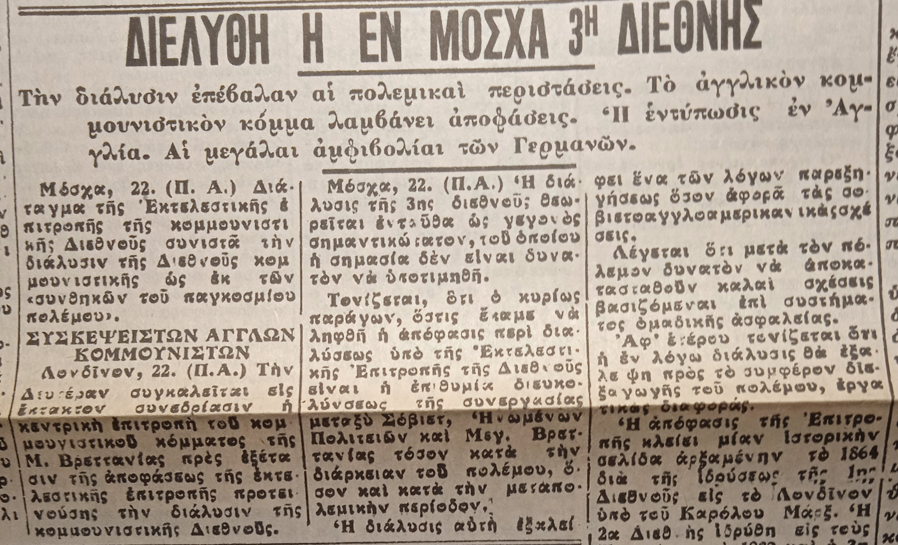 Εικόνα