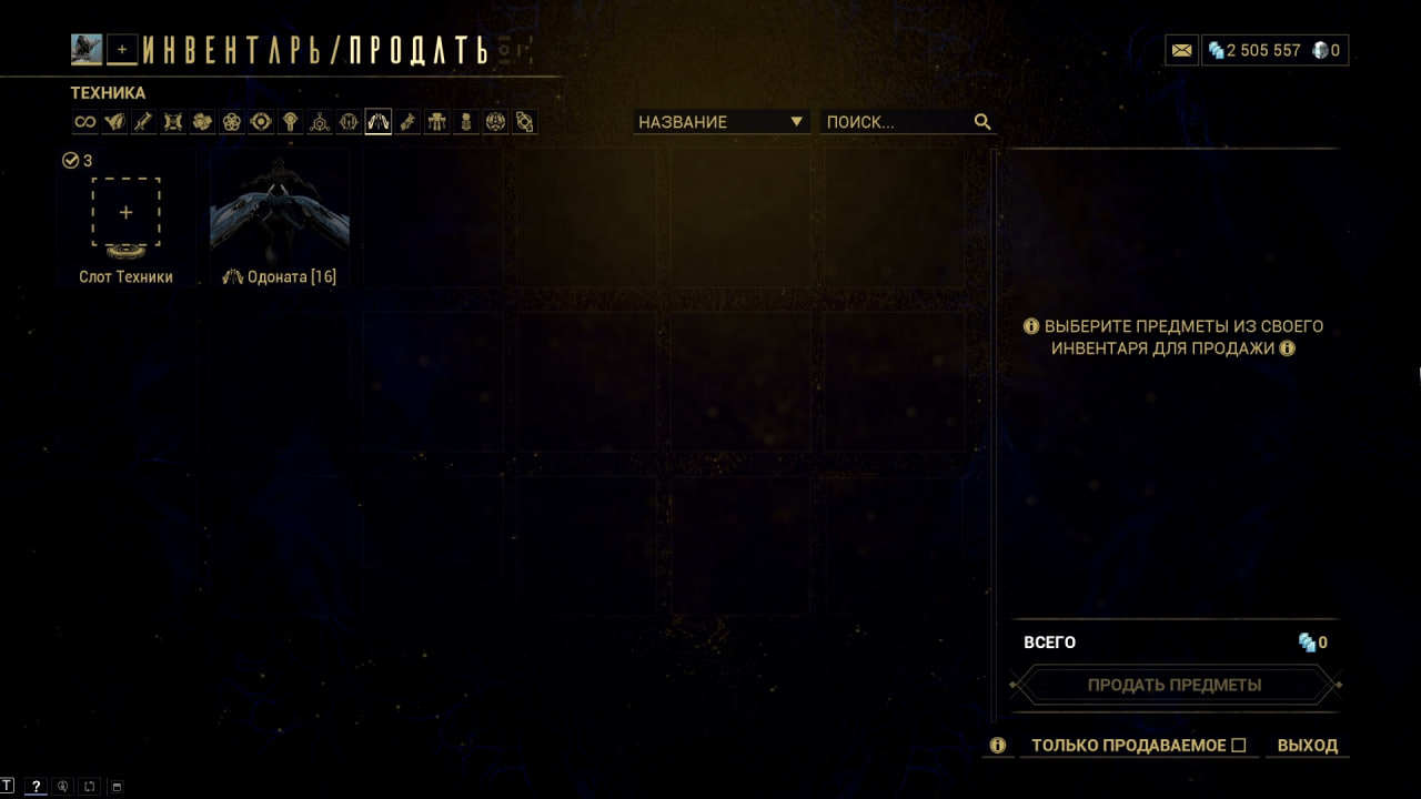 photo 21 2025 11 07 13 30 08