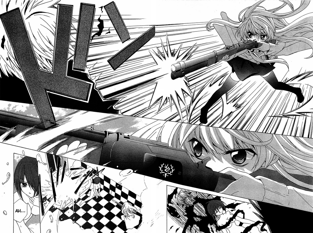 Gakuen NightmareVol1-3