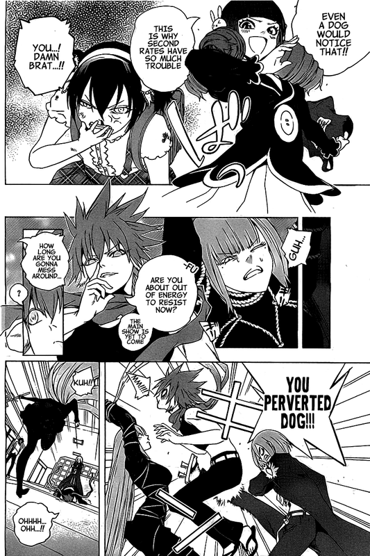Binbougami Ga!Vol16-2