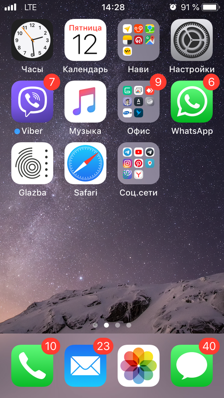 00E20473-956B-4C46-A281-73FCDB92B722