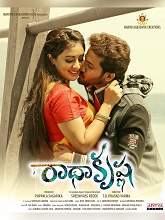 Radha Krishna (2021) HDRip telugu Full Movie Watch Online Free MovieRulz