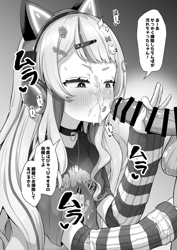 7nBbvFVUA9NZMX9GaA0q71J5