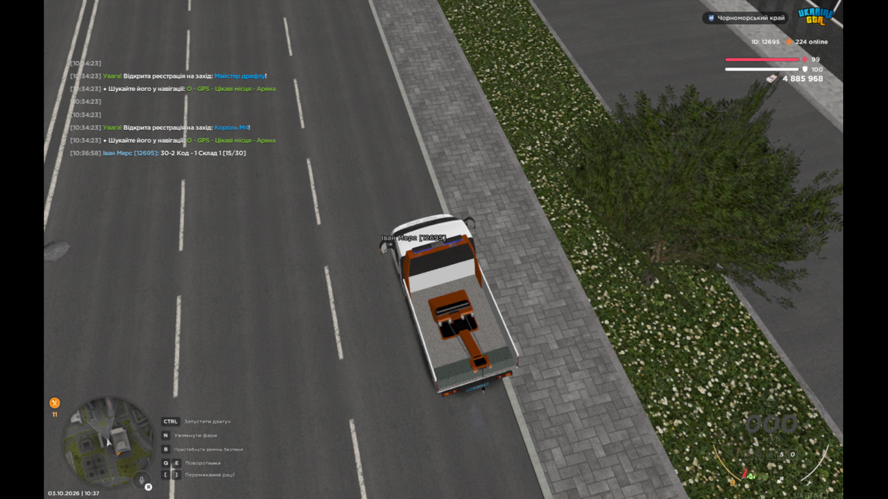 Screenshot 2026 10 03 10 37 02