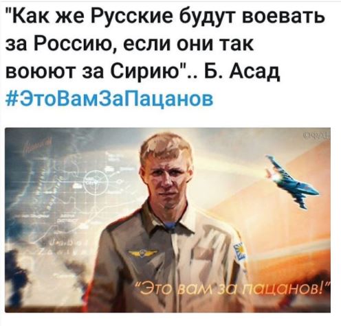 Снимок