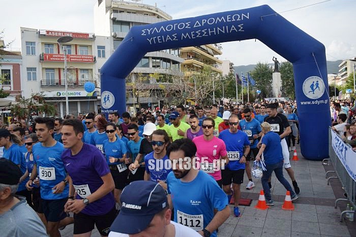 , ΦΩΤΟΡΕΠΟΡΤΑΖ: 20ος Αγώνας δρόμου Καλαμάτας