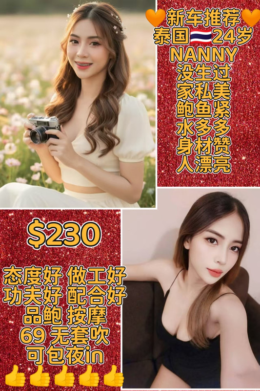 MEITU_20251004_132822290