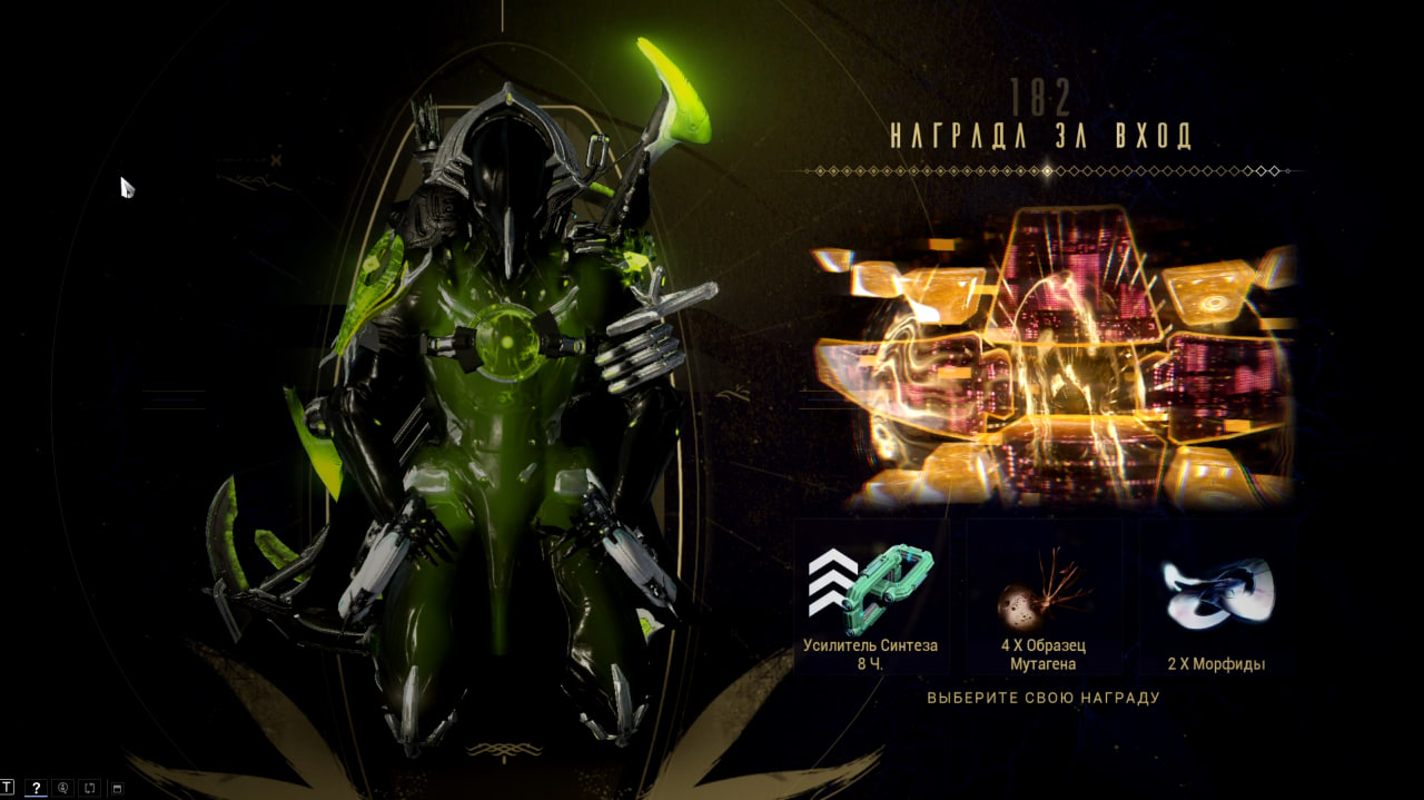 photo 1 2025 11 07 12 55 42