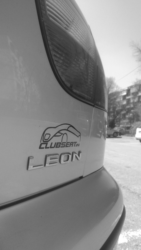 IMAG0270