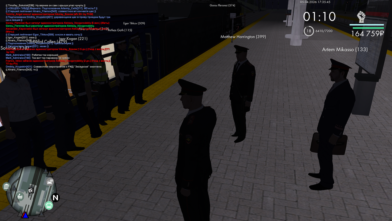 mta screen 2026 04 05 10 35 46