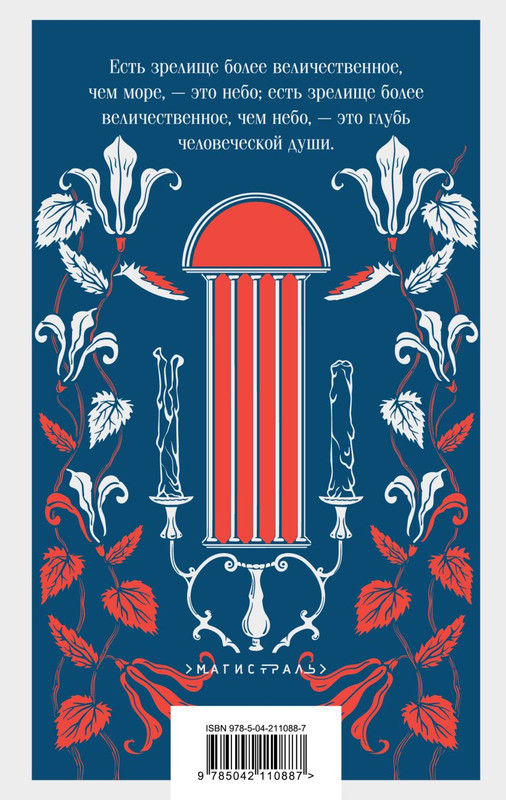 cover4-w820