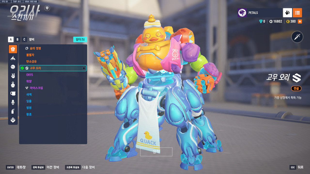 Screen Shot 25 10 26 21 31 49 000