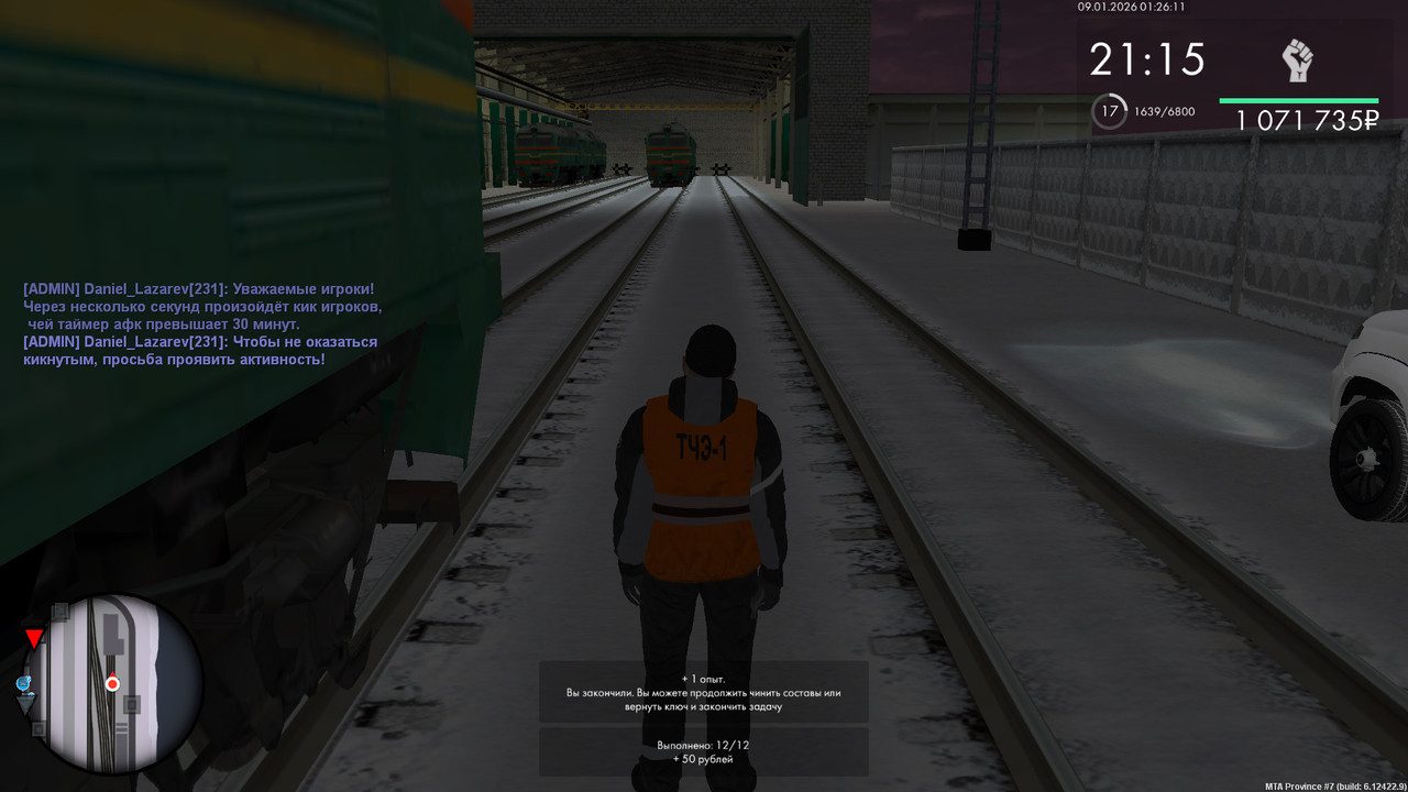 bandicam 2026 01 09 01 26 11 820